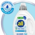 thumbnail image 3 of all Free Clear Liquid Laundry Detergent, 50 oz, 66 Loads, 3 of 6