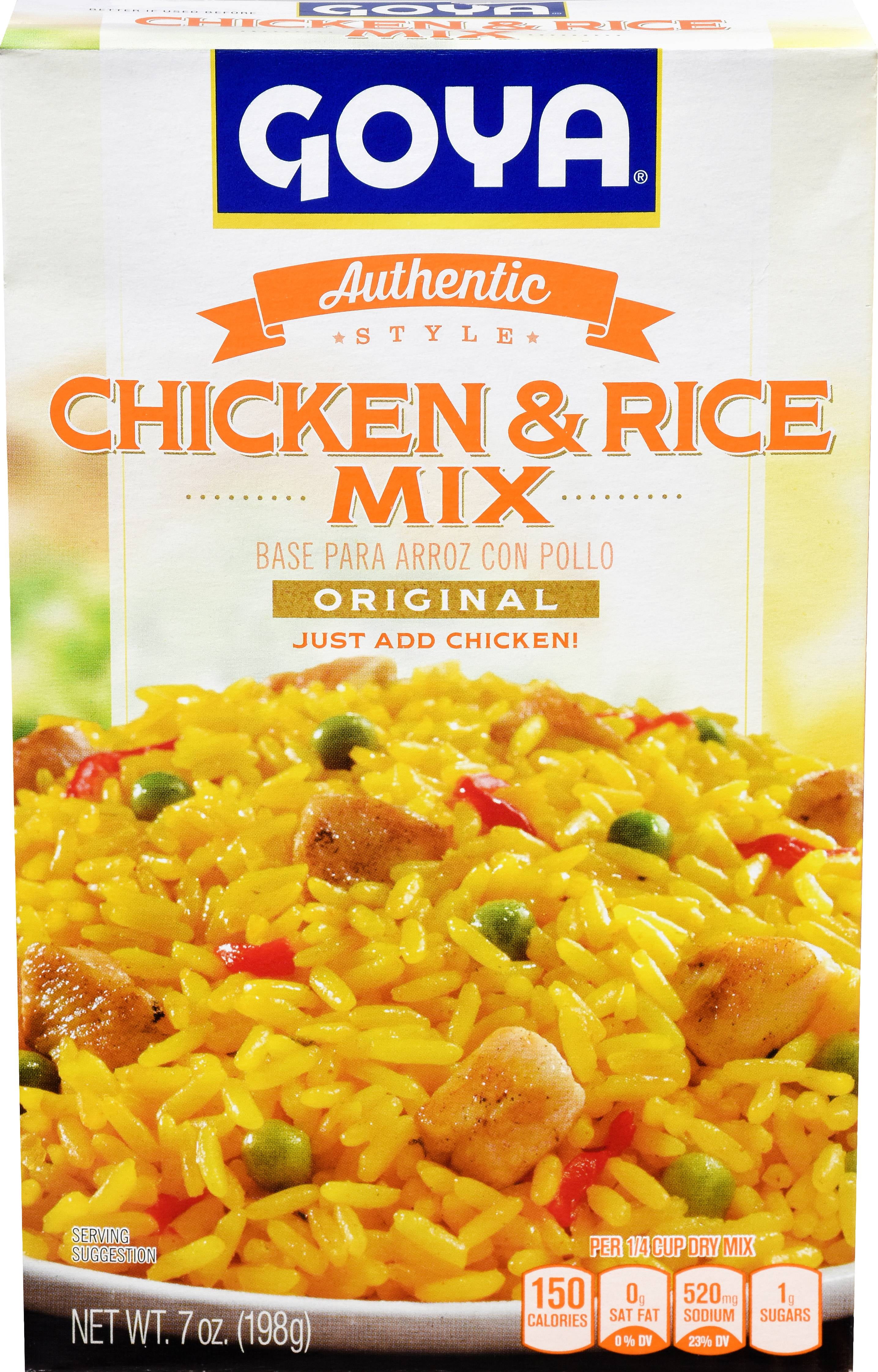 chicken rice box chicken rice box