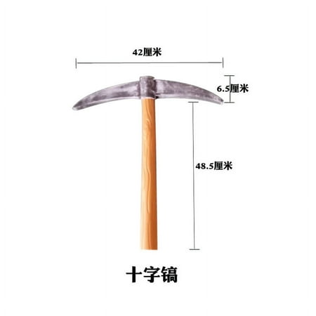 

NUOLUX Pickaxe Toy Dwarf Pickaxe Costume Prop Stage Performance Props Party Favor Supplies