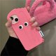 thumbnail image 2 of Adecuado para la funda del teléfono móvil iPhone 13, funda para teléfono móvil Ins con bonitos dibujos animados de helado rosa, cubierta trasera suave de silicona con ojos divertidos, 2 of 5
