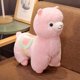 thumbnail image 1 of Lindo Algodón Llama Animal De Peluche Felpa Alpaca Juguetes Animales Felpa Cojín Muñeca,Rosado,11 Afortunado Sencillez, 1 of 5