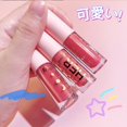 thumbnail image 3 of Brillo De Labios Espejo Labial Glaseado Agua Bonito Multicolor INS Moda Hidratante Tentación, 3 of 4