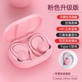 thumbnail image 1 of Auricular bluetooth inalámbrico modelo privado auricular bluetooth transfronterizo con gancho para la oreja TWS, 1 of 6