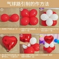 thumbnail image 4 of GUOOL Air Balloon Set Number Balloon Set Gift Birthday Party Decorations 0 Number 0, 4 of 6