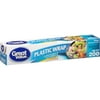 Great Value Plastic Wrap, Clear, 200 sq ft