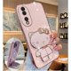 thumbnail image 2 of Para Samsung A13 A12 A23 A33 A03S A52 A53 A50S A30S A71 A51 A32 4G Funda Suave Hello KT Soporte Lindo Gao Jiahui unisex, 2 of 2