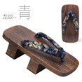 thumbnail image 1 of Zuecos pantuflas, dos disfraces de cosplay chinos, zuecos japoneses pantuflas, chanclas de plataforma-dragón verde/44-46/ kaili Sencillez, 1 of 5