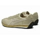 thumbnail image 5 of Onitsuka Tiger CALIFORNIA 78 VIN 1183C443 200 WOOD CREPE CREAM, 5 of 6