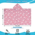 thumbnail image 2 of Pink Cartoon Unicorn Pattern Hooded Bath Towel，60"x35" for Ages 3 To 12 Kids, Quick Dry Lightweight Soft Microfiber Hood Beach Towel Cover Up for Kids, 2 of 7