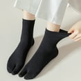 thumbnail image 5 of Aloha 5 Pairs Split Toe Socks Comfortable Cotton Socks Flop Sock for Women, 5 of 7