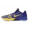 thumbnail image 2 of Nike Men's Kobe 5 Protro 5 Rings (2020) Basketball Shoes, from StockX, 2 of 5