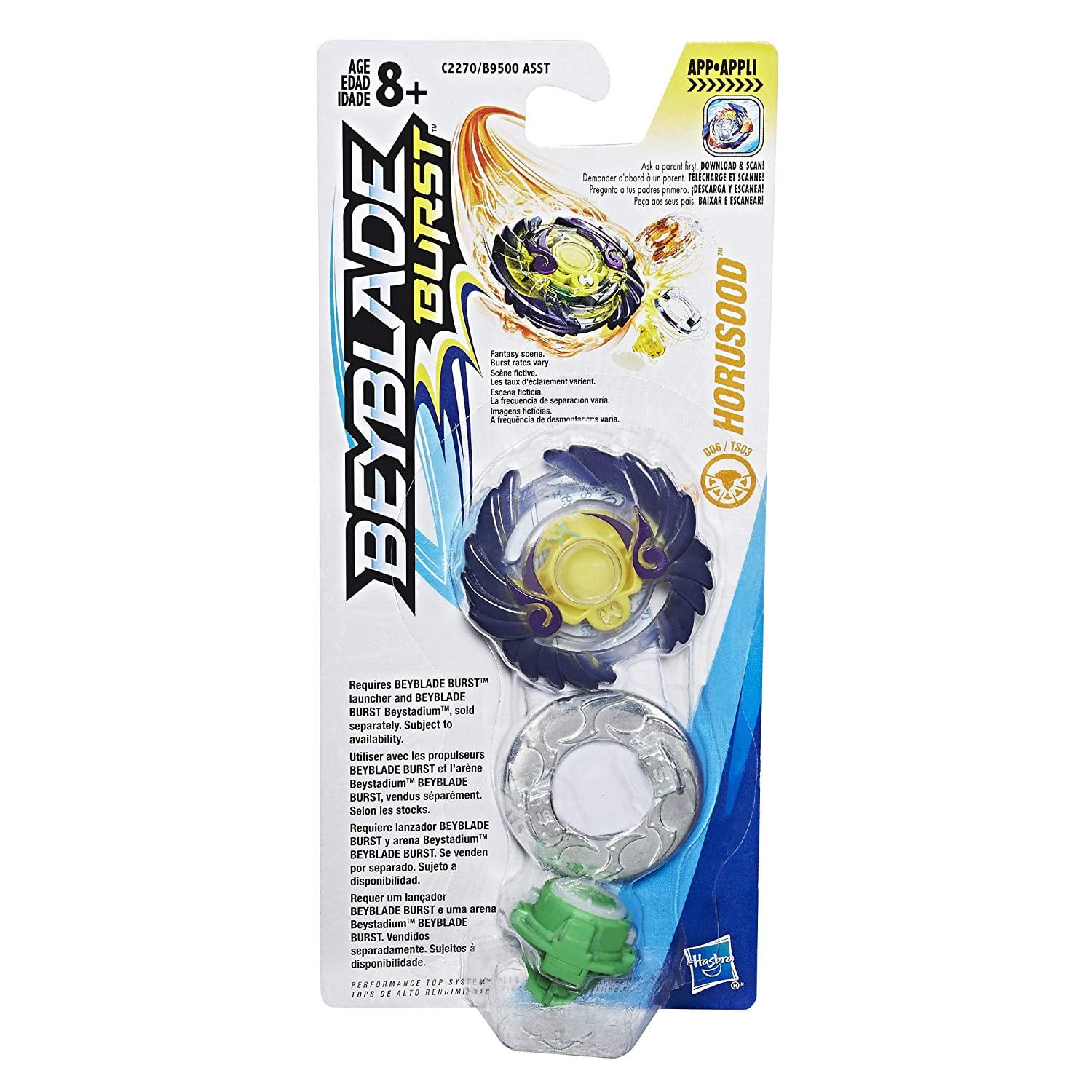 beyblade burst horusood h3