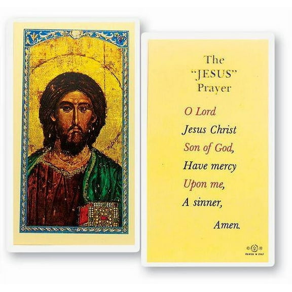 The Jesus Prayer Laminated Catholic Prayer Holy Card with Prayer on Back, Pack of 25