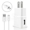 TracFone ZTE Valet Accessory Kit, 2 in 1 Quick Charge USB Wall Charger 3.1 AMP Adapter + 3 Feet USB Data Sync Charging Cable WHITE