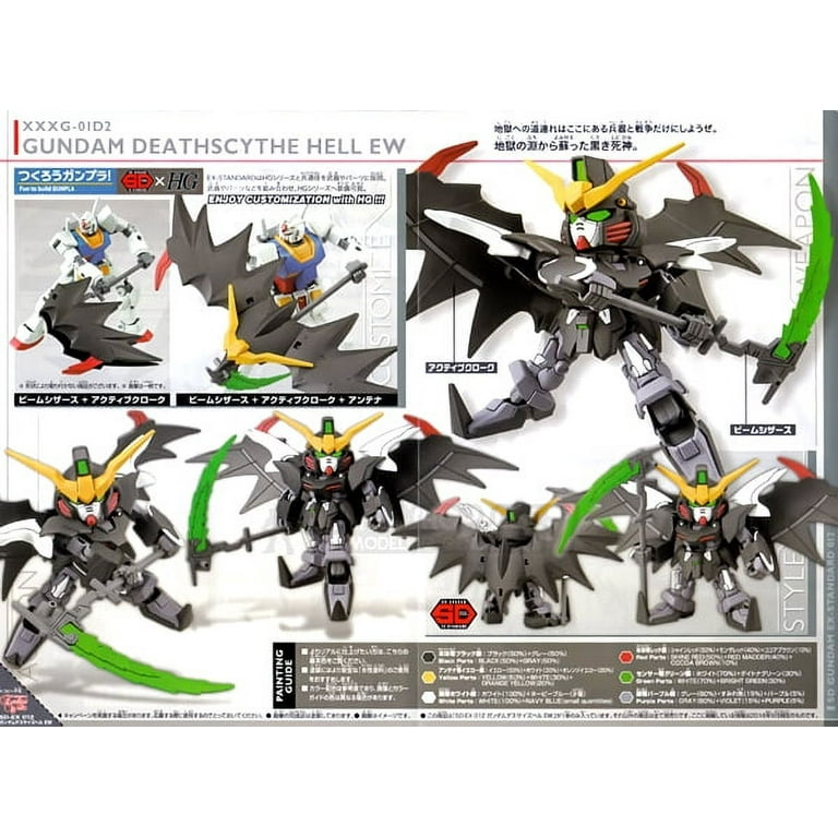Bandai BAS5055701 012 Gundam Deathscythe Hell SD EX-Standard Model