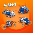 thumbnail image 5 of Set de Construcción Magnext Mag-Racers 81 Piezas Mega, 5 of 5