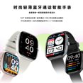 thumbnail image 2 of smart watch, 2 of 5