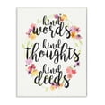 thumbnail image 2 of Vertical Canvas Wall Art with Frame (16 in. W x 20 in. H (3 lbs.)), 2 of 6