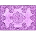 thumbnail image 1 of Ahgly Company Indoor Rectangle Medallion Purple Traditional Area Rugs, 7' x 10', 1 of 4