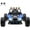 Blue, variant on NEILA 24V Ride On UTV for Kids – Electric Powered Adventure Vehicle with Remote Control, Spring Suspension, LED Lights, Music, and 130W Performance for Thrilling Outdoor Fun,Green