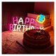 thumbnail image 4 of Letrero De Neón "HAPPY BIRTHDAY" Para Dormitorio, Sala De Estar, Fiesta, Tienda, Decoración De Pared, Regulable Por USB, 42.7x27cm, 4 of 6