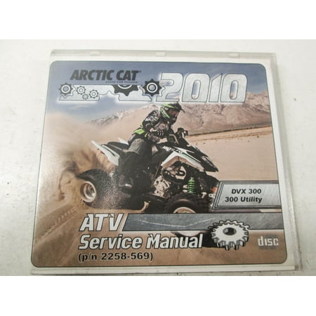 Car Service Manual - Arctic Cat 2258-569 2010 DVX/Utility 300 ATV Service Manual CD QTY 1
