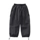 thumbnail image 1 of Pantalones largos para niños, de color liso, informales, versátiles, de pierna ancha con cinturilla elástica, modernos e informales, de poliéster., 1 of 4