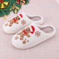 thumbnail image 4 of Pantuflas Pareja Suaves 3365587485 (42-43), 4 of 9