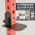 thumbnail image 2 of Synergee Step Plate for 2x2 Power and Squat Racks, Fits Racks with 1" and 5/8" Holes. Step-Up Plate for Reaching Pull-Up Bars, Chin-Ups, and Muscle-Ups., 2 of 6