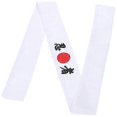 thumbnail image 1 of Sports Headband Karate Kid Headband Bushido Japanese Headband Japanese Karate Headband Japanese Bushido Headband, 1 of 3