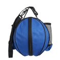 thumbnail image 1 of WJ0122 Outdoor Sports One-Shoulder Volleyball Basketball Football Backpack, 1 of 5