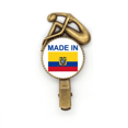 thumbnail image 1 of en ecuador pais amor broche broche broche broche metal retro, 1 of 3