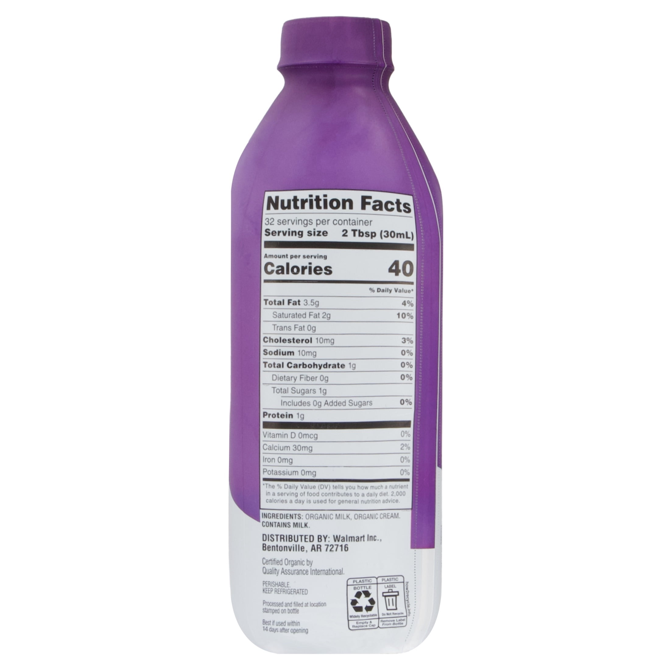 Great Value Organic Half and Half, 32 fl oz