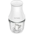 thumbnail image 2 of Tayama TY-388C 2.5 oz Mini Chopper 4 Layer Blade Food Processor, 2 of 10