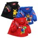 thumbnail image 2 of Abrigos de primavera para bebés y niñas, sudaderas con capucha con cremallera de dibujos animados de Super Mario, chaqueta para niños, sudadera, prendas de vestir exteriores de Pokemon para niños de 1, 2 of 5
