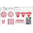 thumbnail image 1 of 24-Person Dinner Dessert Plates Napkins Table Cover Set Heart-Shaped Pattern Dinnerware for Valentine Day Party, 1 of 5