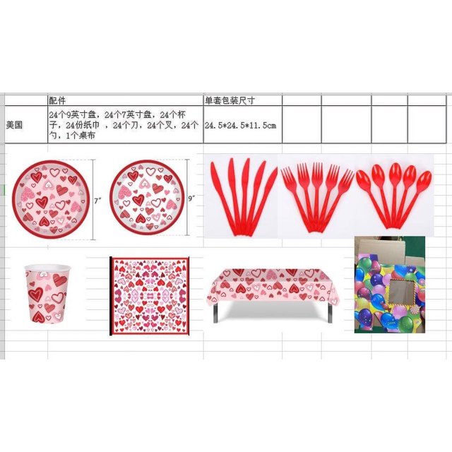 24-Person Dinner Dessert Plates Napkins Table Cover Set Heart-Shaped Pattern Dinnerware for Valentine Day Party