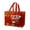 Red, variant on Eolstice 6 Piece Christmas Gift Bag Set, Non Woven Laminated Reusable Tote Bags, For Holiday Shopping Party