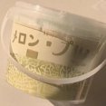 thumbnail image 1 of Juguete de slime de agua falsa Hug Milk, que se puede cubrir con burbujas, juguete líquido de simulación para niños, juguete de Halloween, 1 of 2