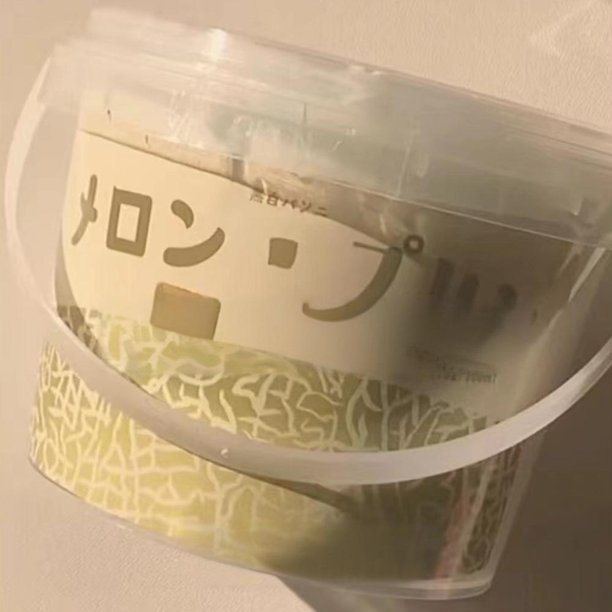 Juguete de slime de agua falsa Hug Milk, que se puede cubrir con burbujas, juguete líquido de simulación para niños, juguete de Halloween