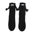 thumbnail image 4 of Calcetines casuales para correr, regalos divertidos, calcetines de pareja con succión magnética 3D negro, 4 of 9