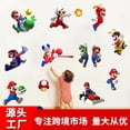 thumbnail image 5 of Pegatina de pared de Super Mario Bros, Pvc, juego clásico, periférico, póster de fiesta Kawaii, decoración, papel tapiz para interiores, juguetes para niños, regalos, 5 of 5