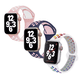 thumbnail image 1 of Paquete de 3 correas para Apple Watch estilo Sport, compatibles para todas las series y tamaños: 45mm, 44mm, 42mm, 41mm, 40mm, 38mm Mamá Pulpo  Paquete Sport, 1 of 3