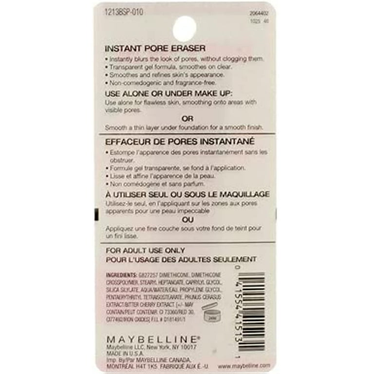 MAYBELLINE BABY SKIN PORE ERASER 3個セット Maybelline Baby Skin Instant Pore Eraser Primer Clear .67 Award