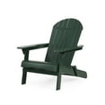 thumbnail image 3 of Folding Adirondack Chairs, All-Weather Outdoor Chairs with Reclining Backrest, Classic Lawn Lounge Chair with Wide Arms Garden Porch Patio Deck Backyard, Dark Green, 3 of 7