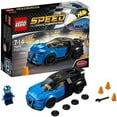 thumbnail image 1 of LEGO Speed Champions 6175244 Bugatti Chiron 75878, Multicolore, 1 of 5