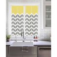 thumbnail image 2 of Yellow Grey Window Privacy Film Herringbone Abstract Decorative Glass Window Film UV Blocking Static Cling Non-Adhesive Sticker Covering for Home Door 17.7 x 39.3 inches, 2 of 8