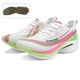 thumbnail image 2 of Tennis de Running para Hombre con Placa de Fibra de Carbono IRUNSVAN Shadow Wing 2.0 - Ultra Ligeras, Amortiguadas y Transpirables - Para Maratón, Entrenamiento y Uso Diario, 2 of 9