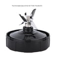 thumbnail image 3 of Hoja extractora de exprimidor, Extractor de licuadora de Repuesto para Accesorios de Repuesto de licuadora NUTRI Ninja(Six Impeller) Amonsee No, 3 of 5