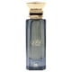 thumbnail image 2 of Perfume Ahmed Al Maghribi Laathani Extrait De Parfum, 80 ml, unisex, 2 of 8
